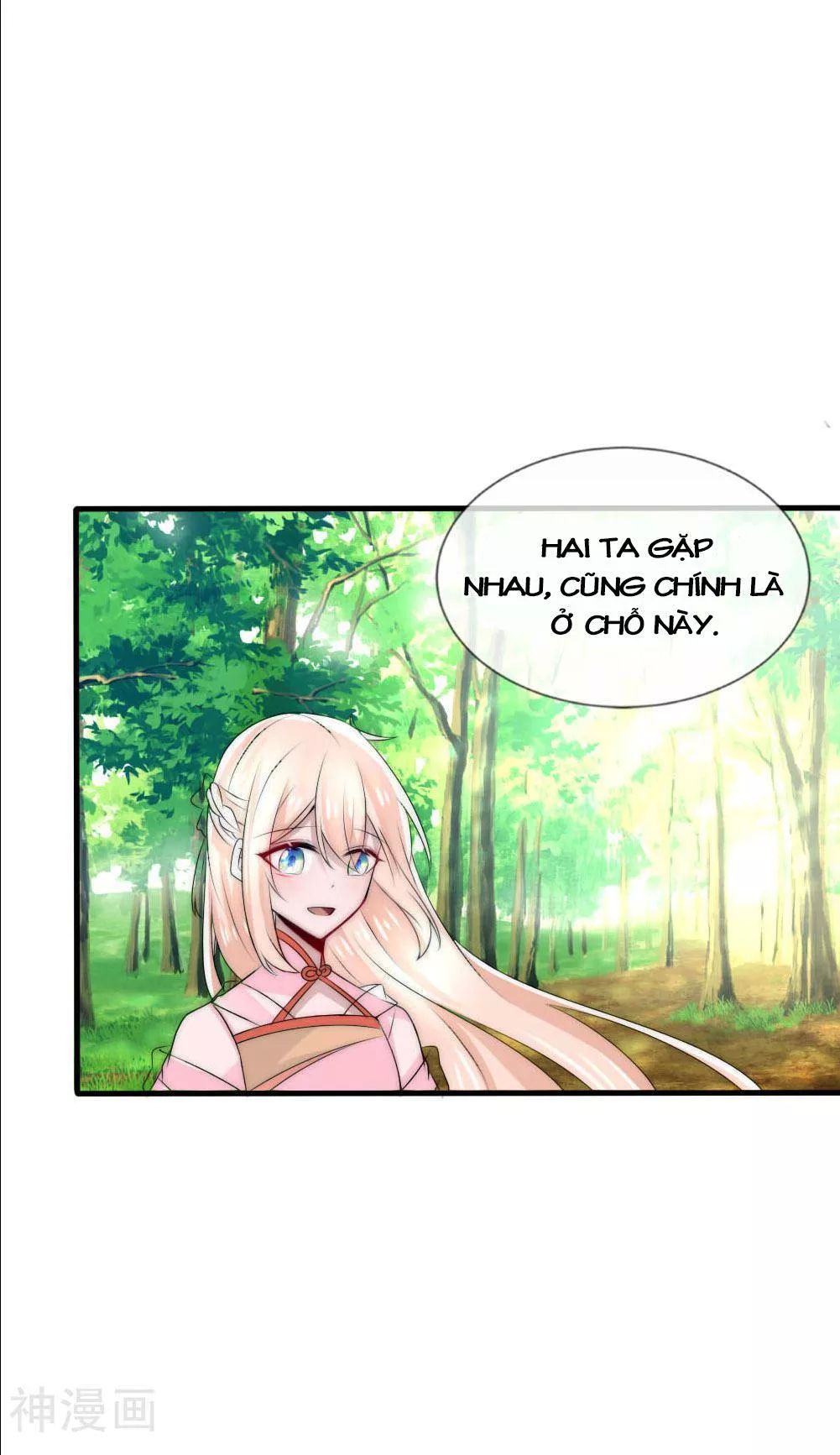 page_18