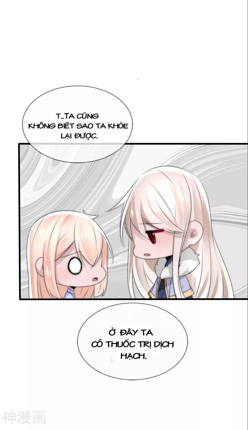 page_2