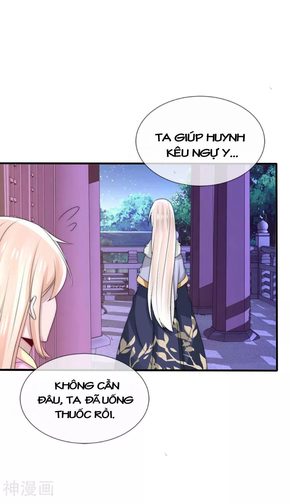 page_17
