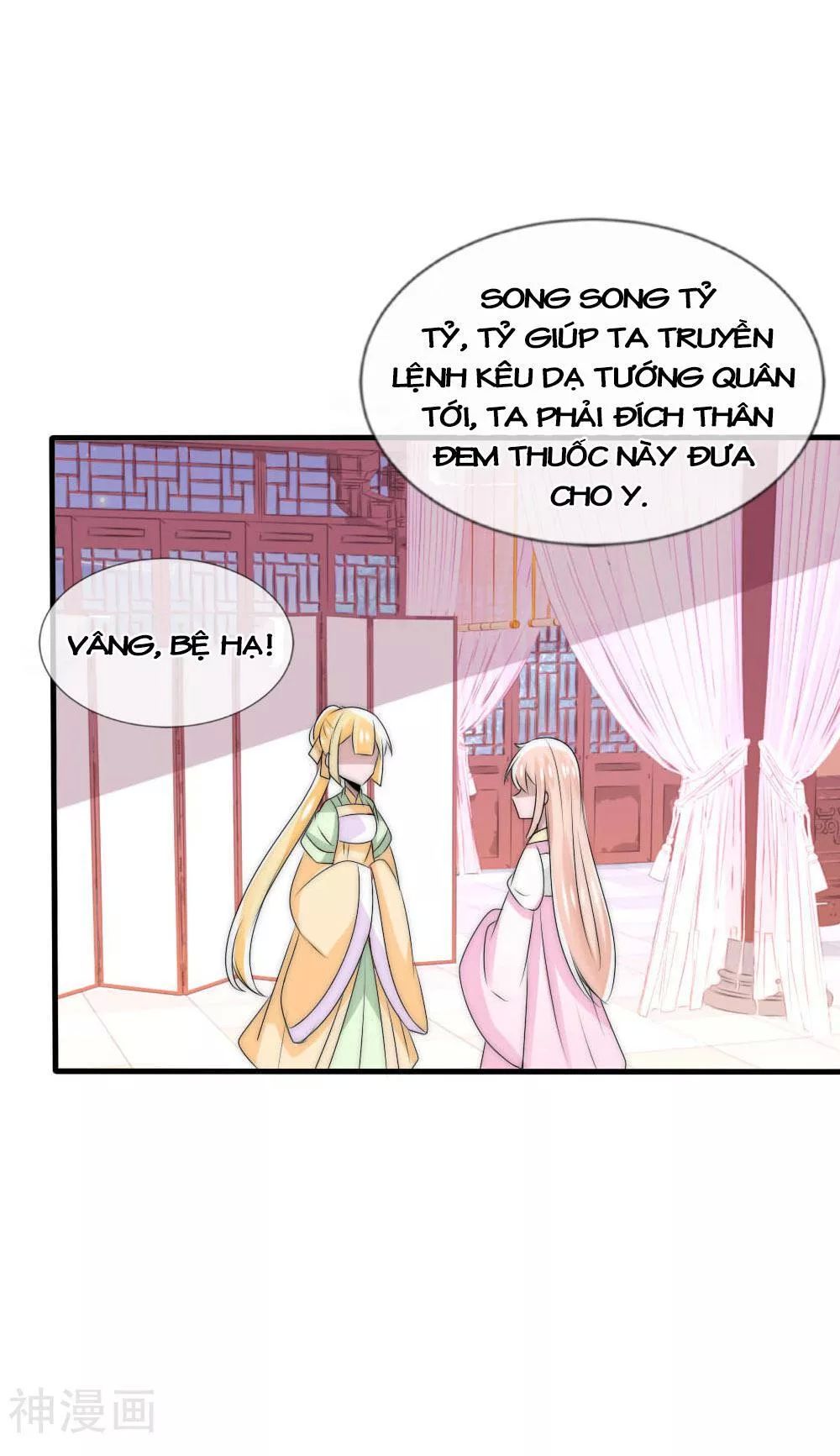 page_18