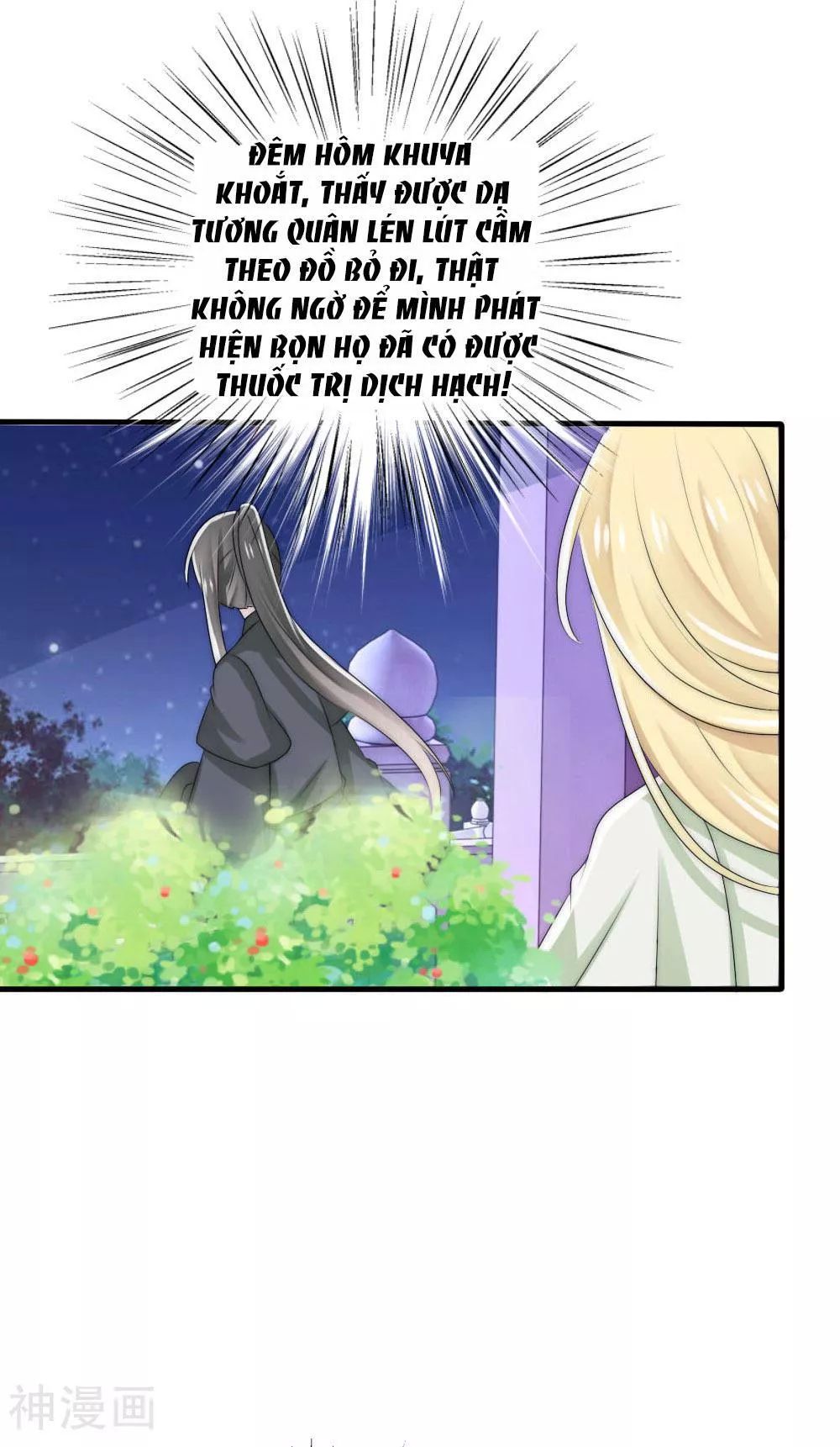 page_29