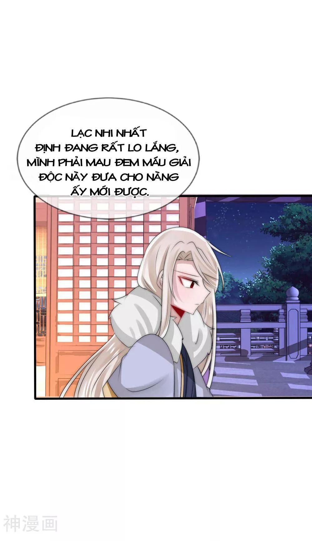 page_7