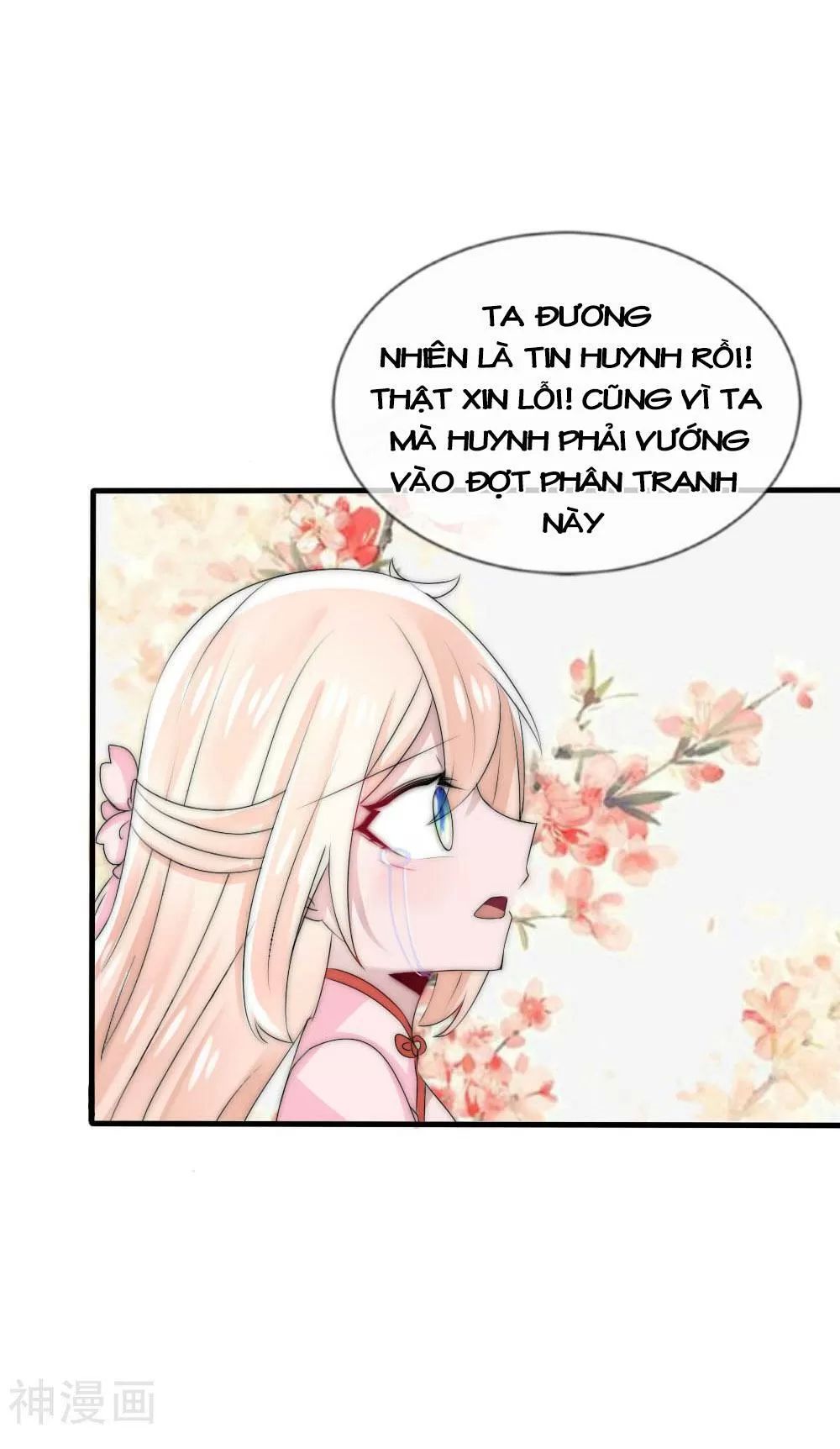page_12