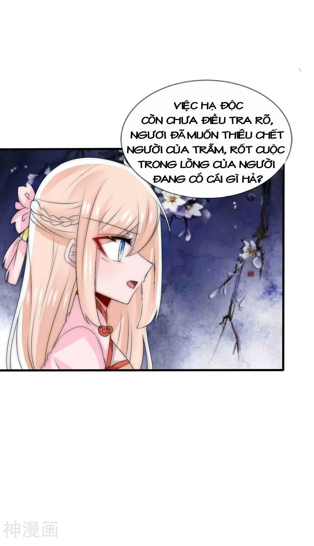 page_23