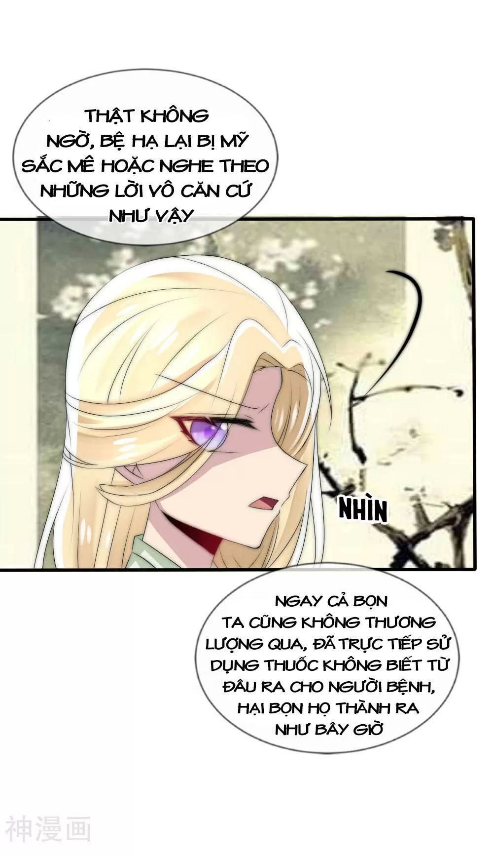 page_3