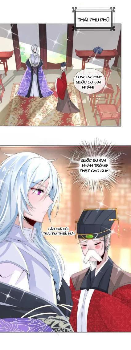 page_2