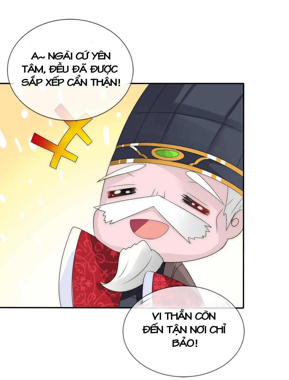 page_7