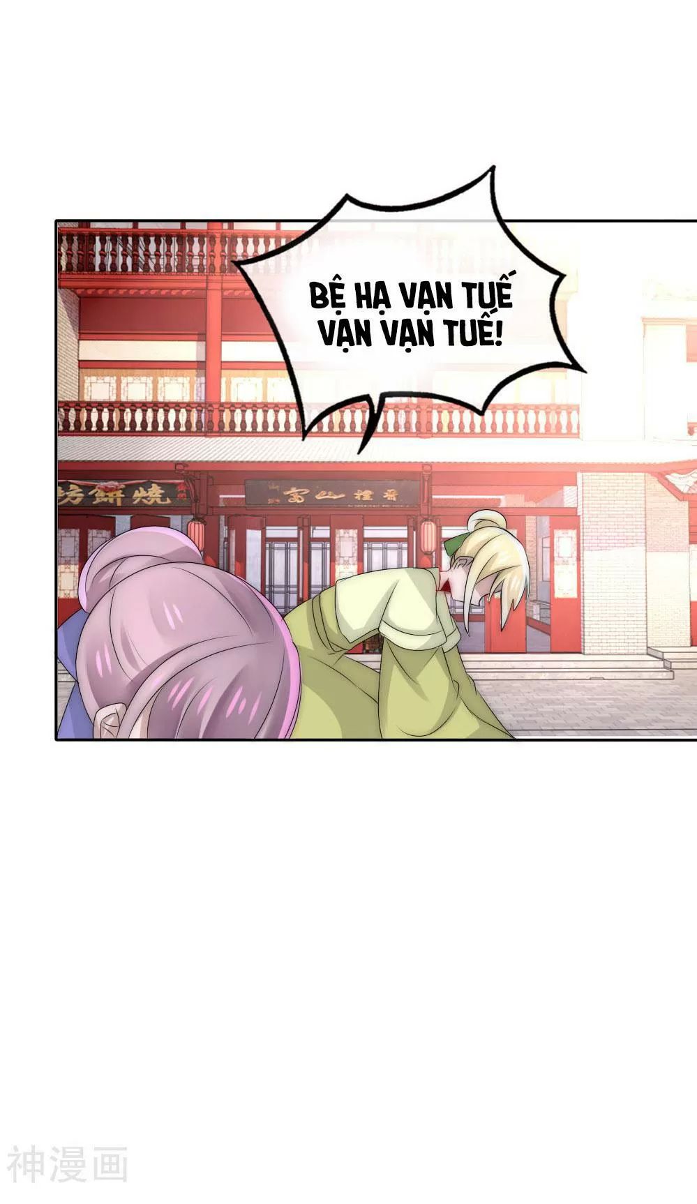 page_13