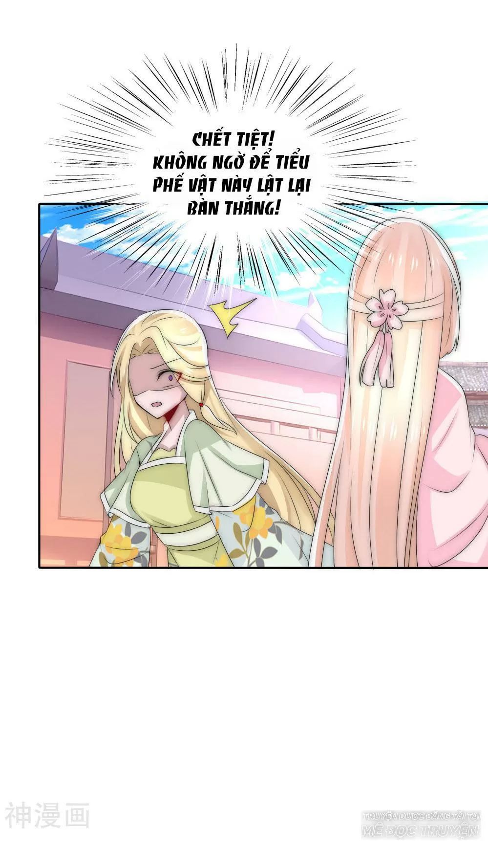 page_15