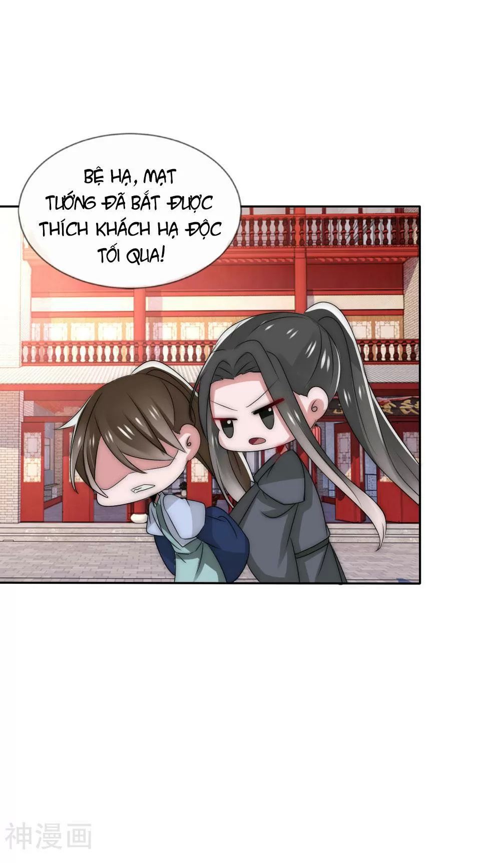 page_16