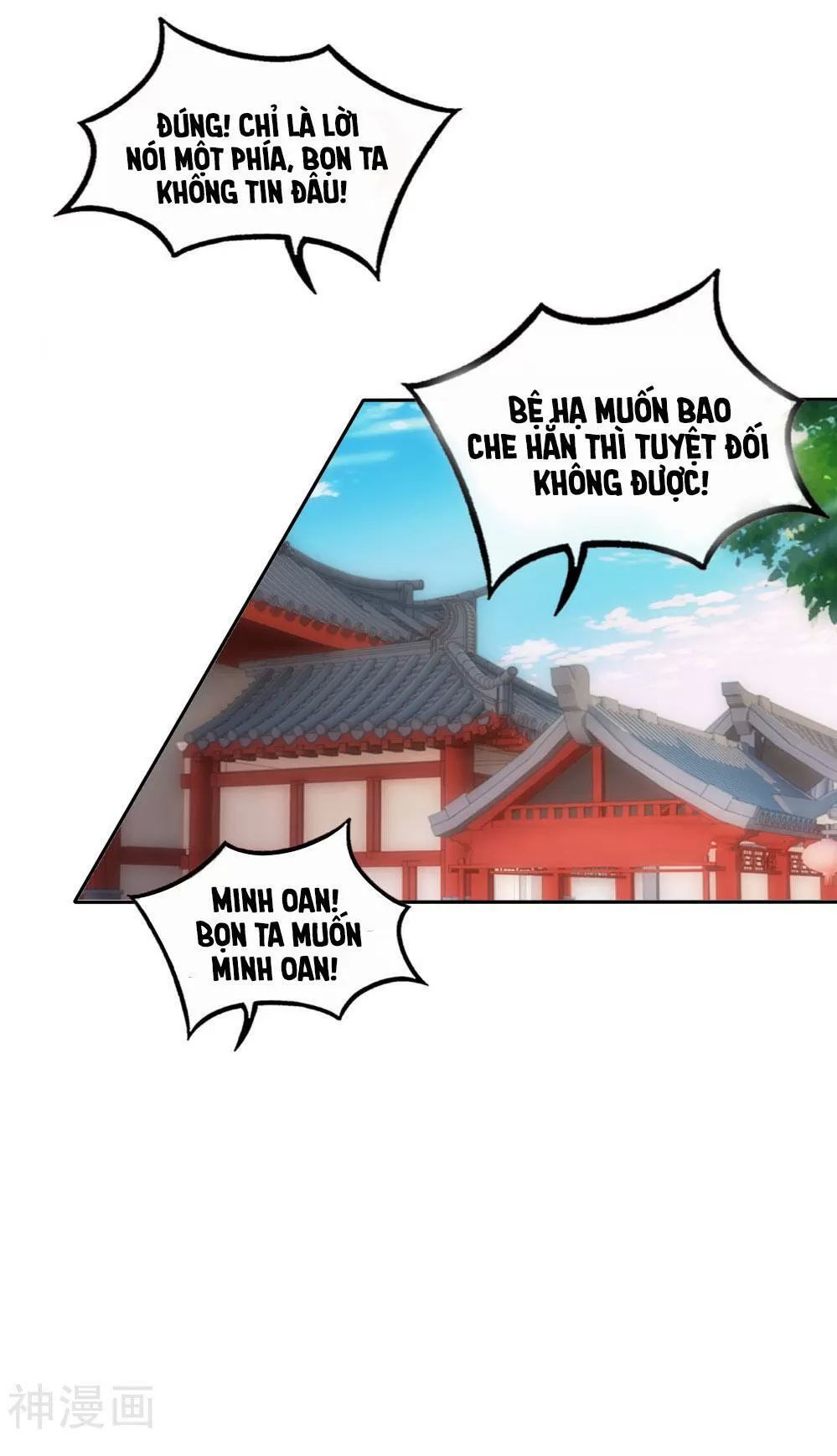 page_2