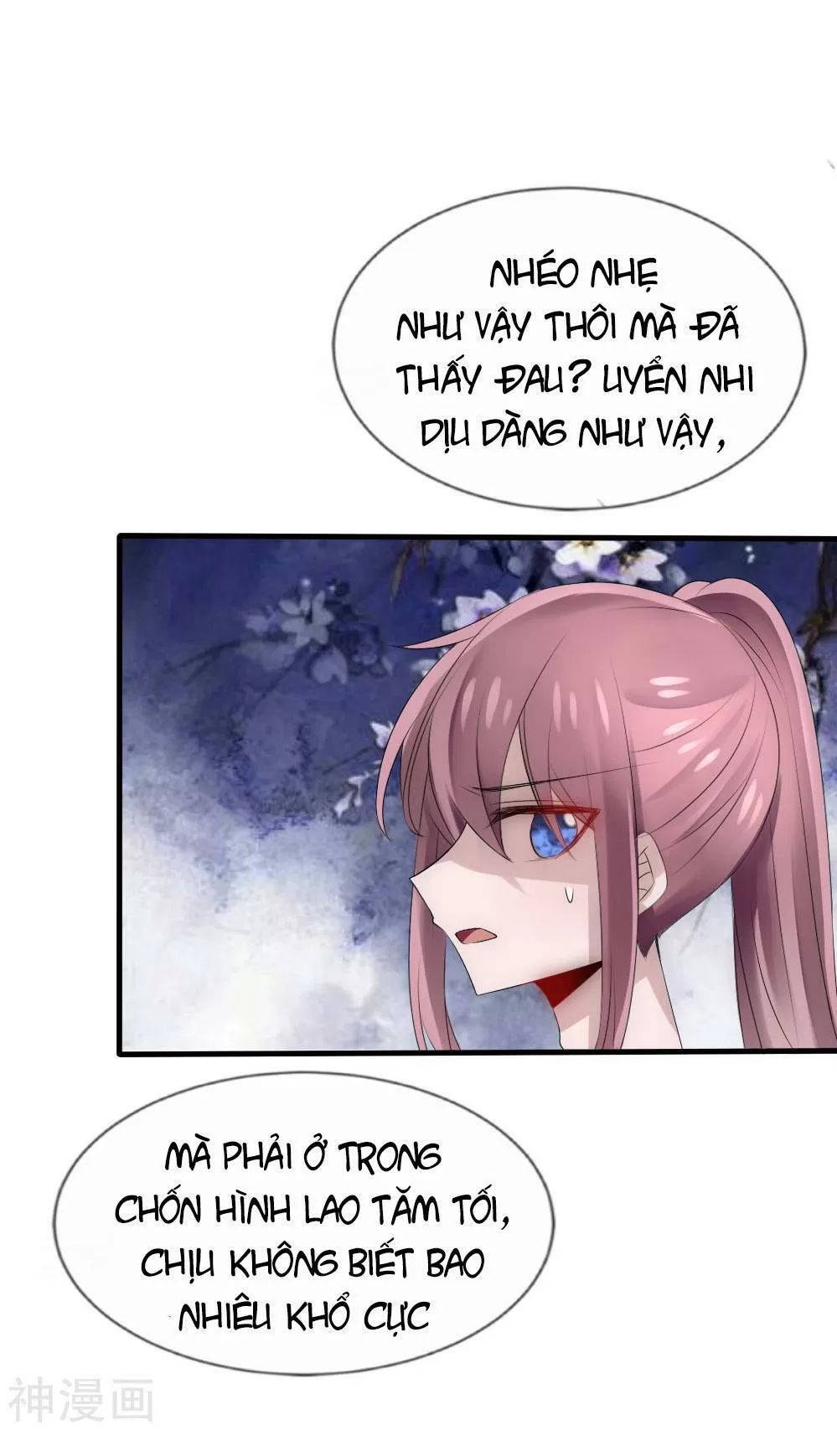 page_11