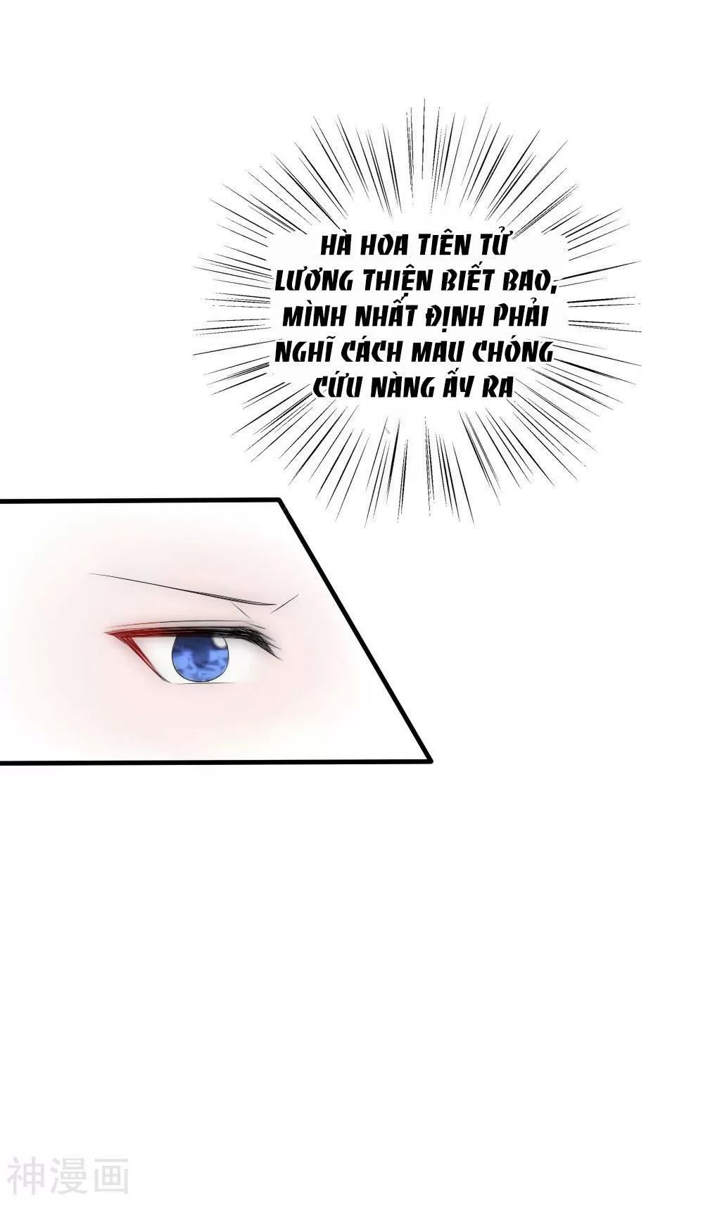 page_12