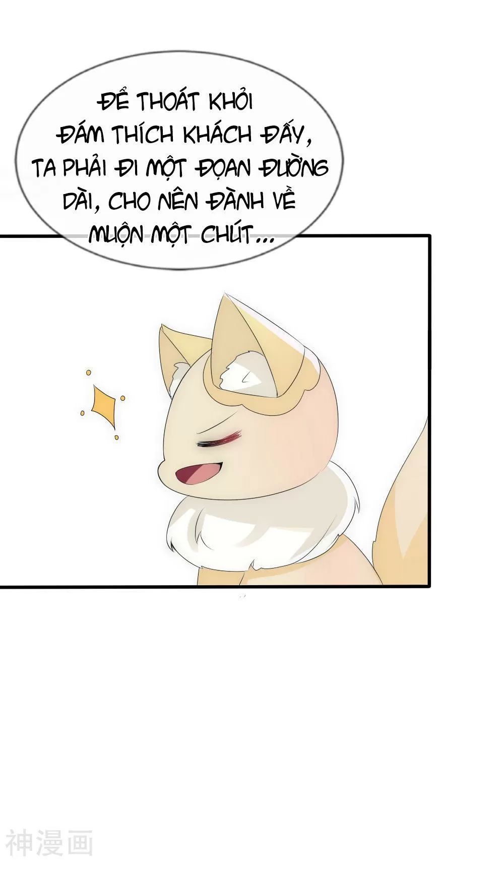 page_29