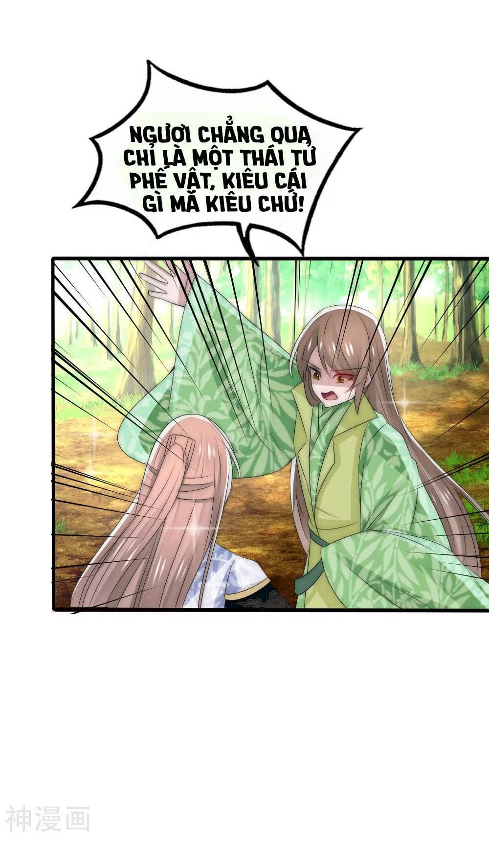 page_104
