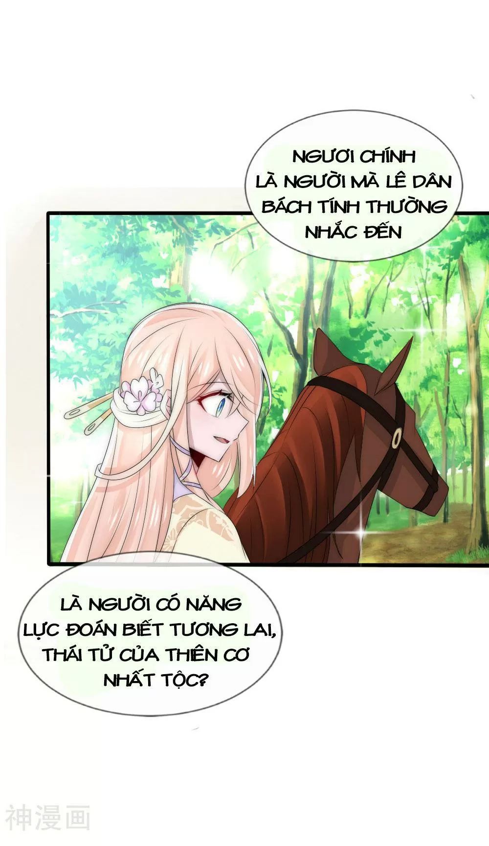 page_111