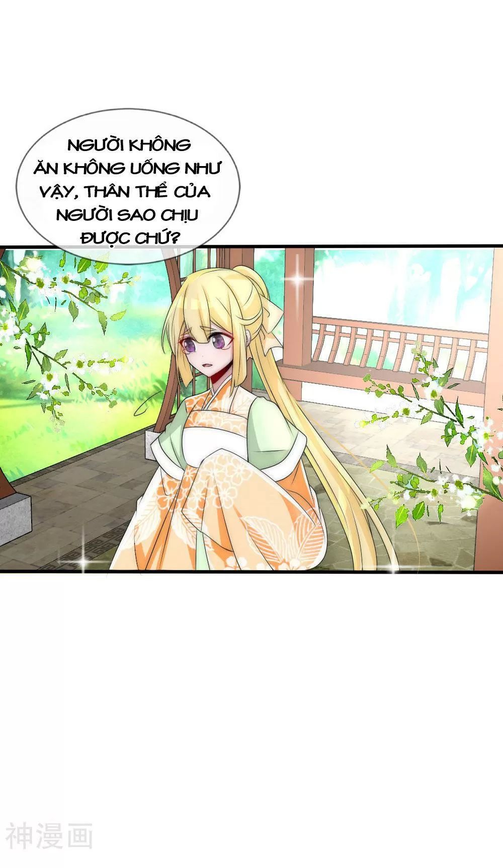 page_131