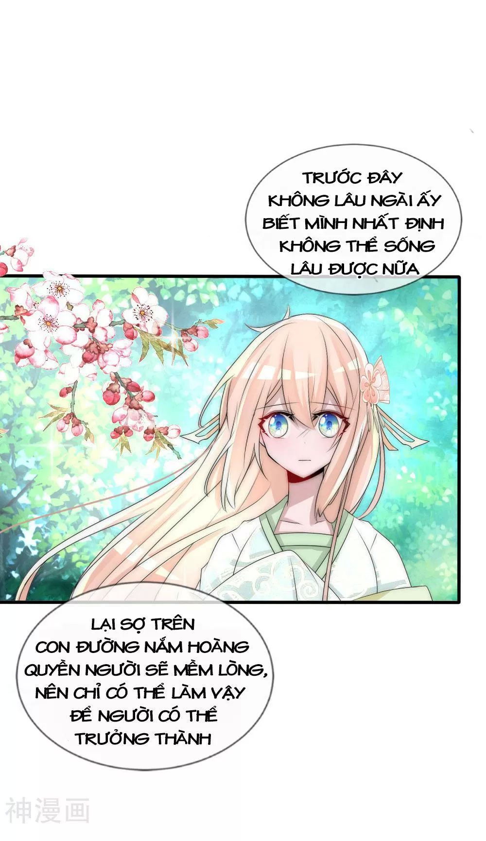 page_138