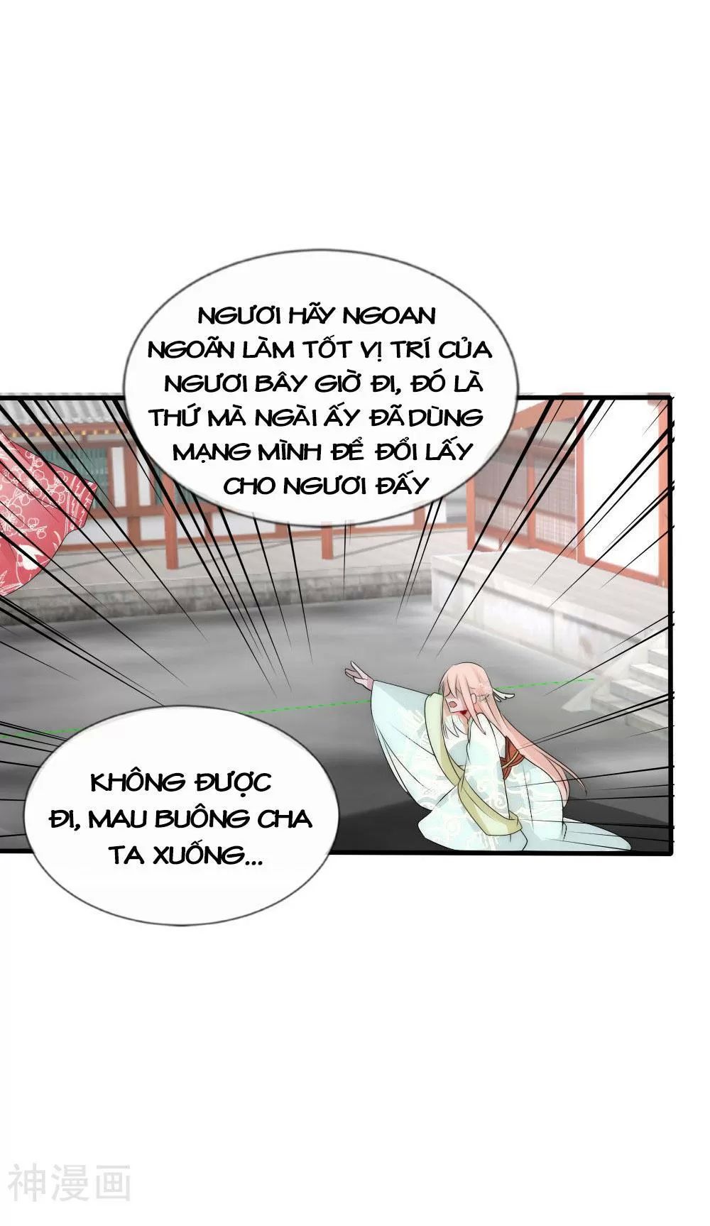page_151