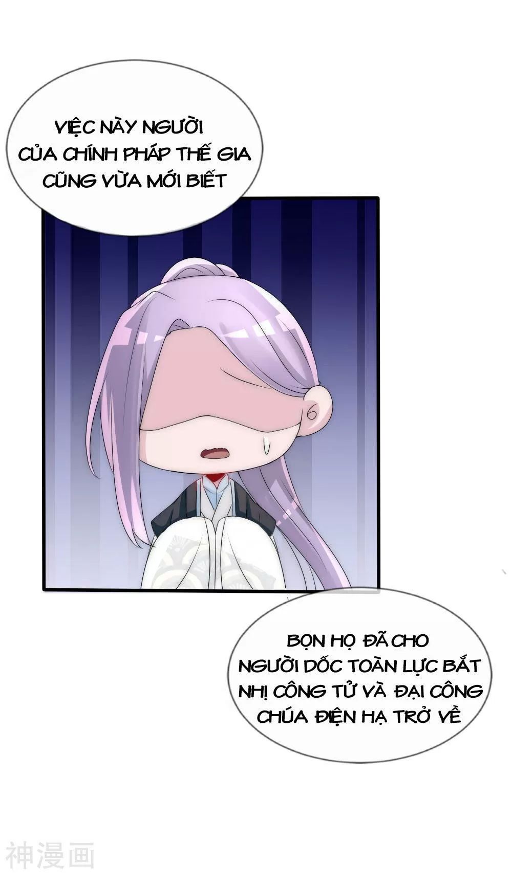 page_163