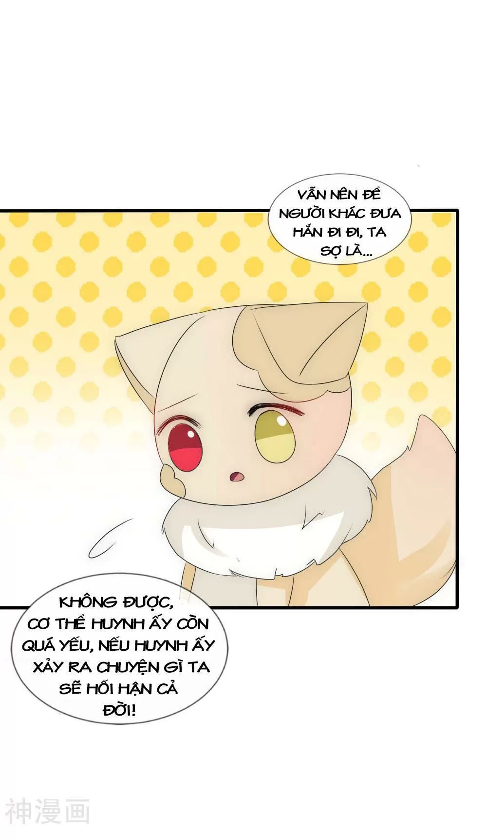 page_2