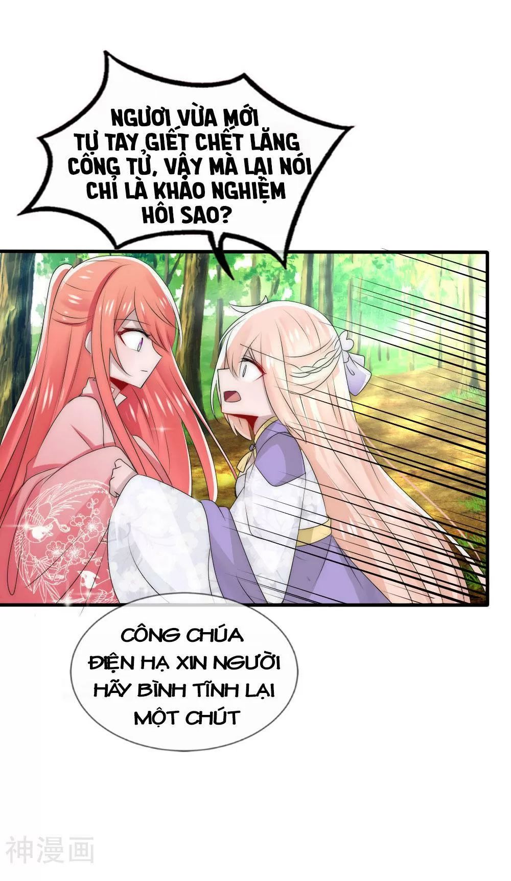 page_56