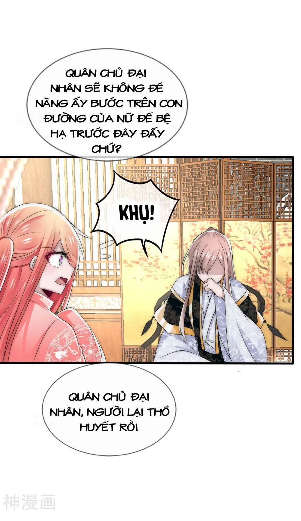 page_79