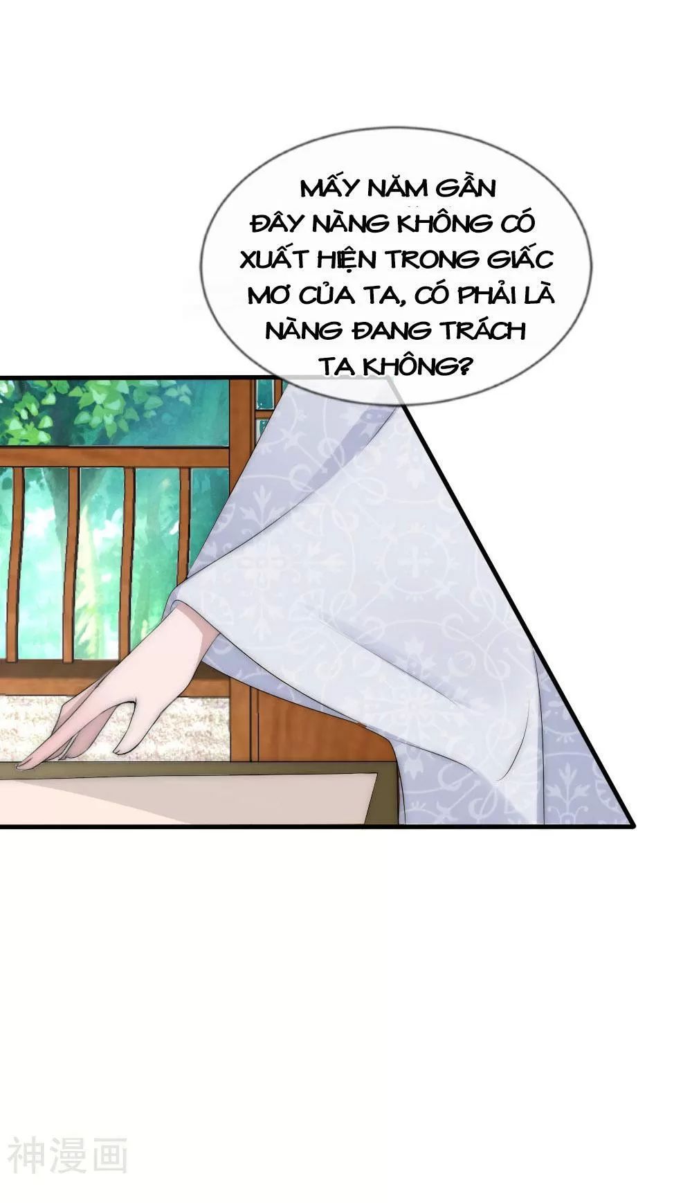 page_83
