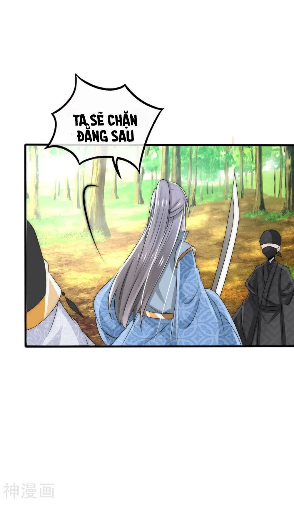 page_88