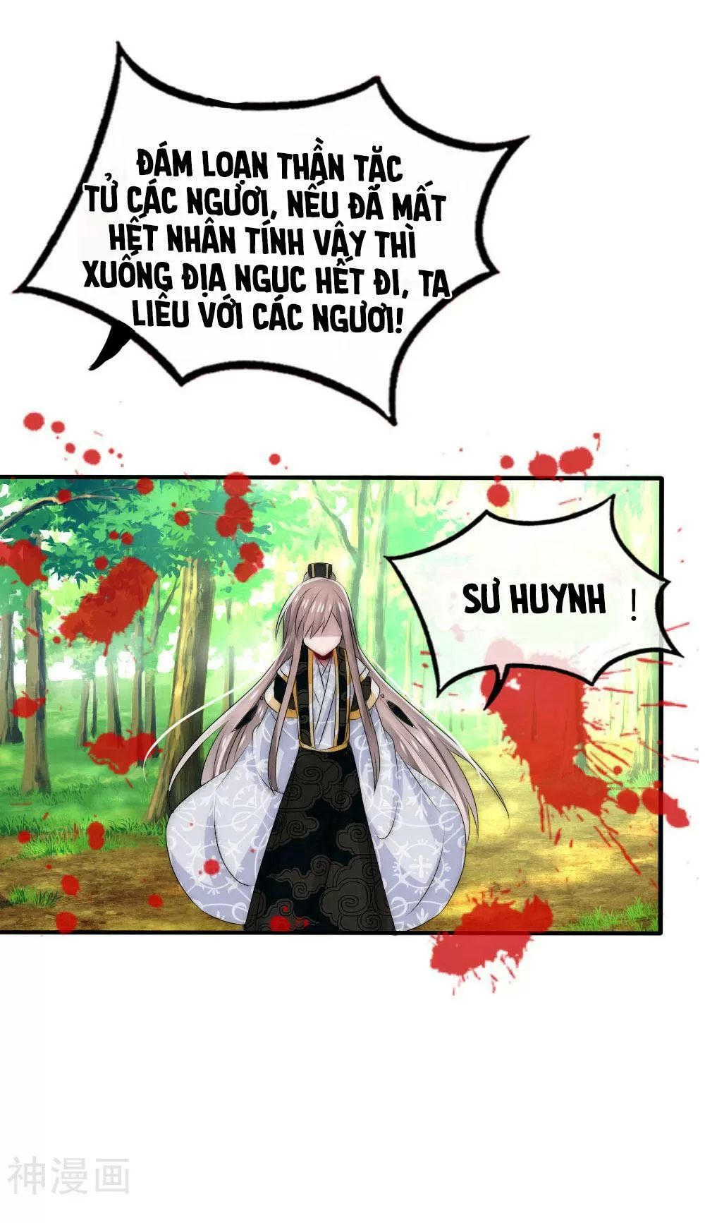 page_91