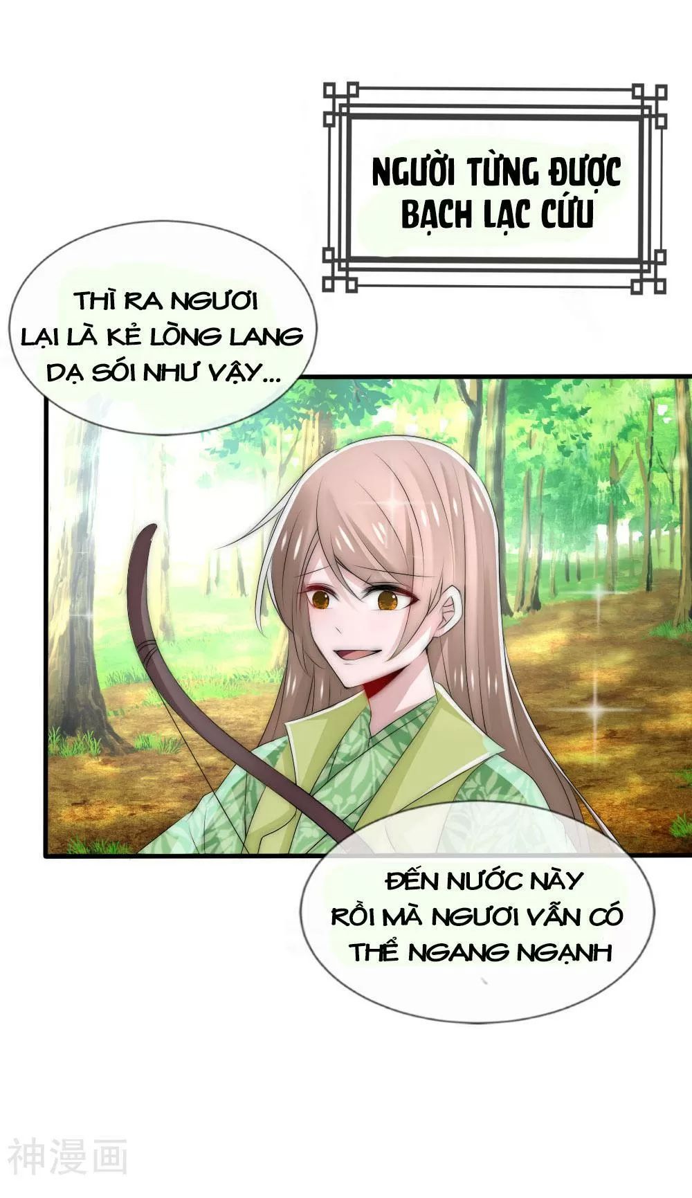 page_98
