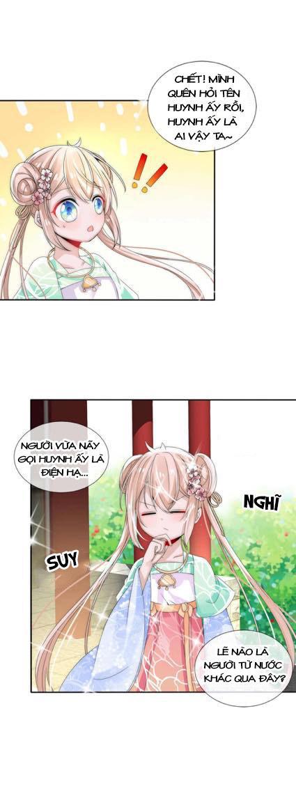 page_14