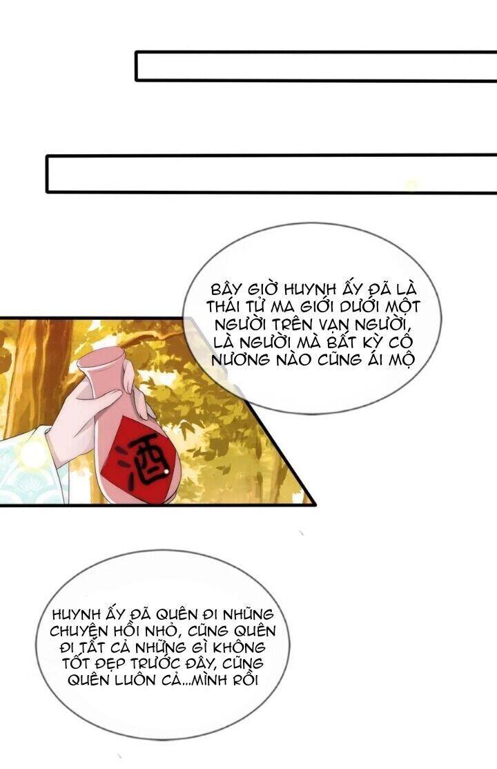 page_3