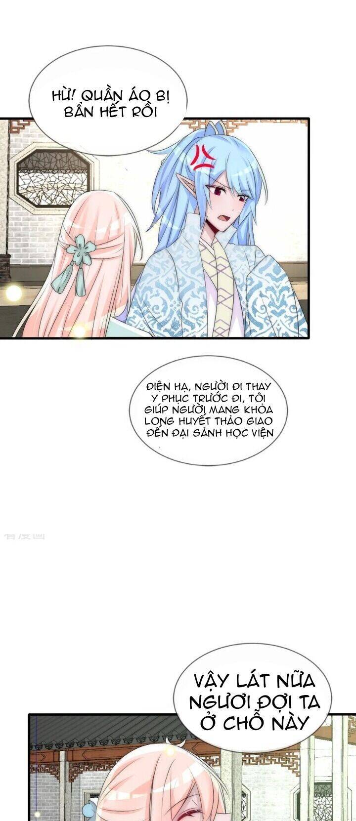 page_11