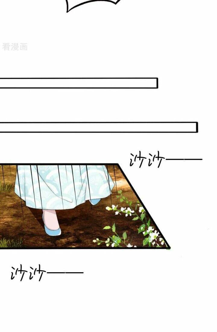 page_17