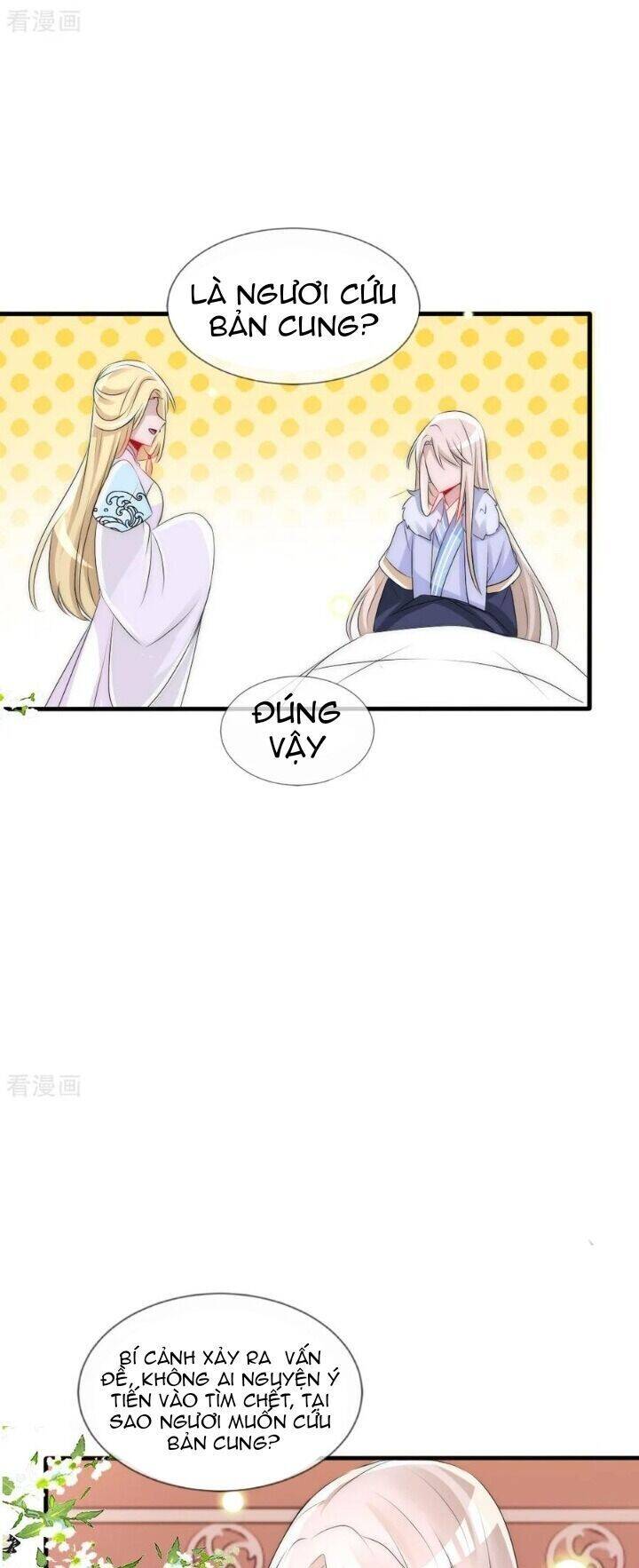 page_25