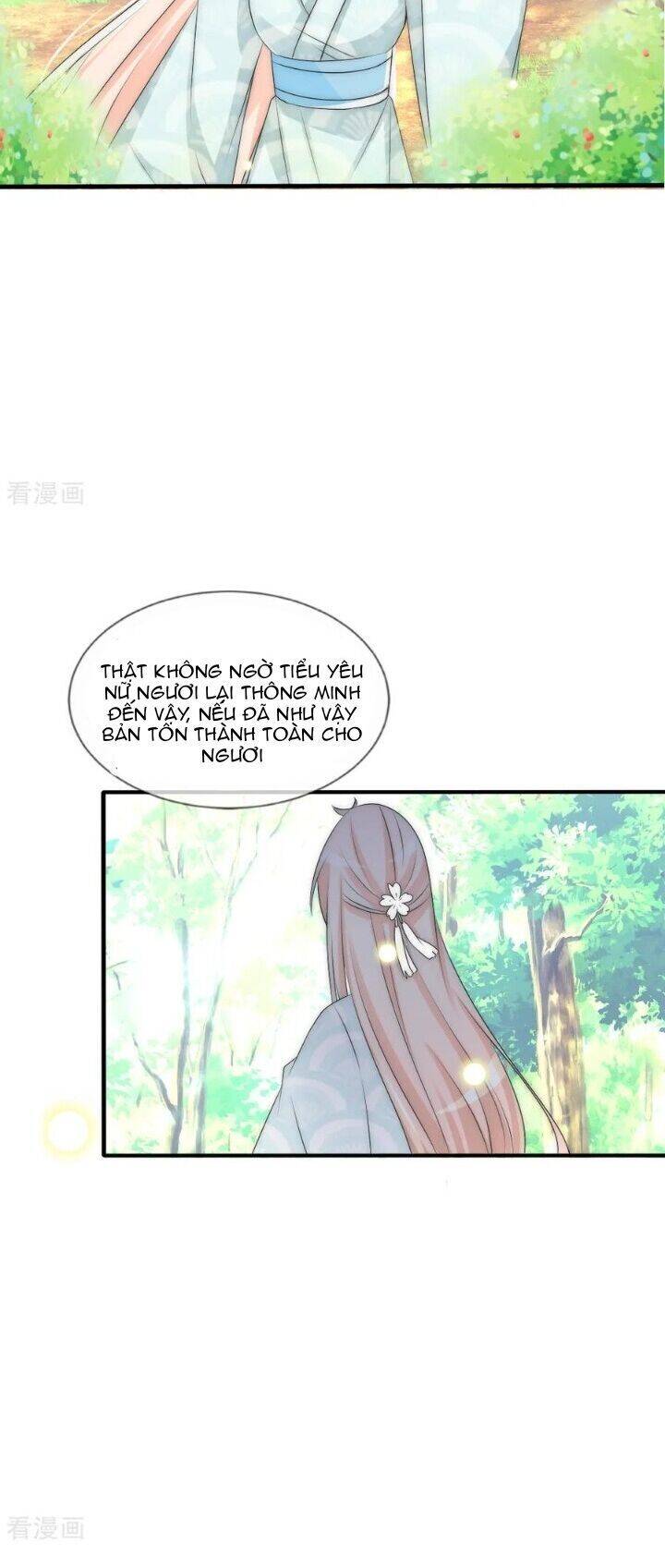 page_4