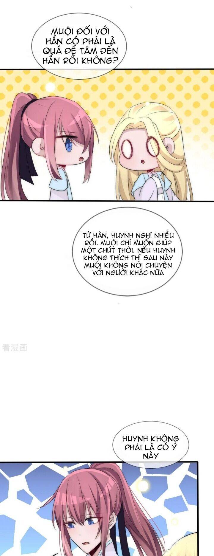 page_12