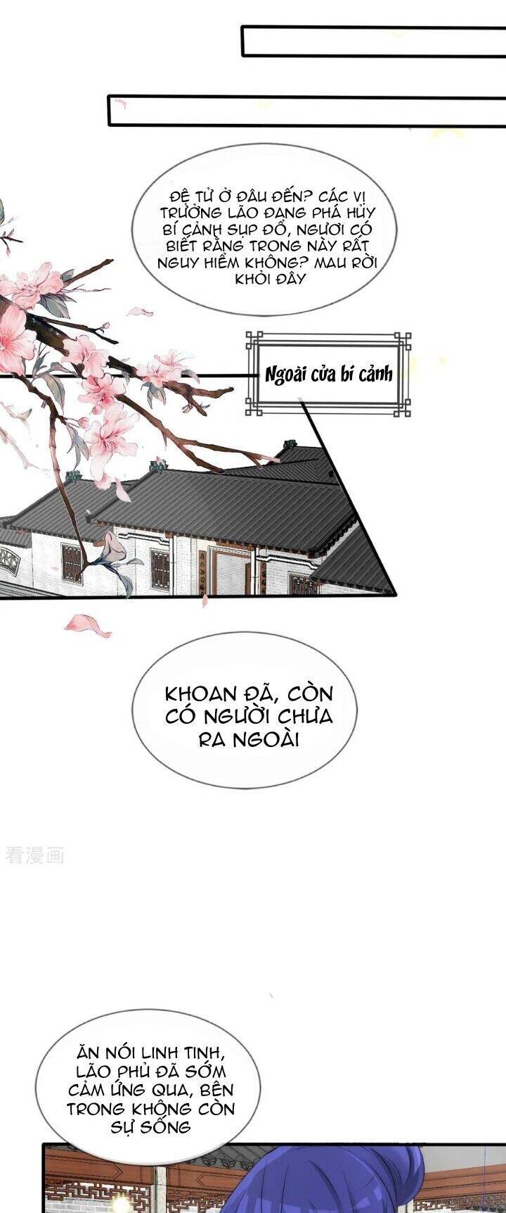 page_7
