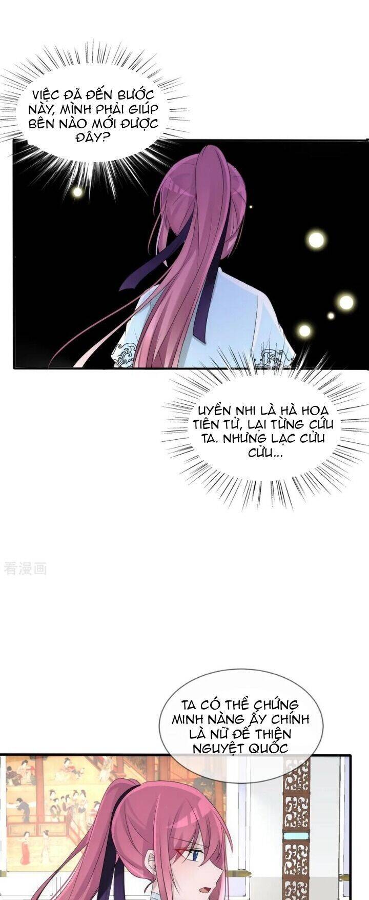 page_15