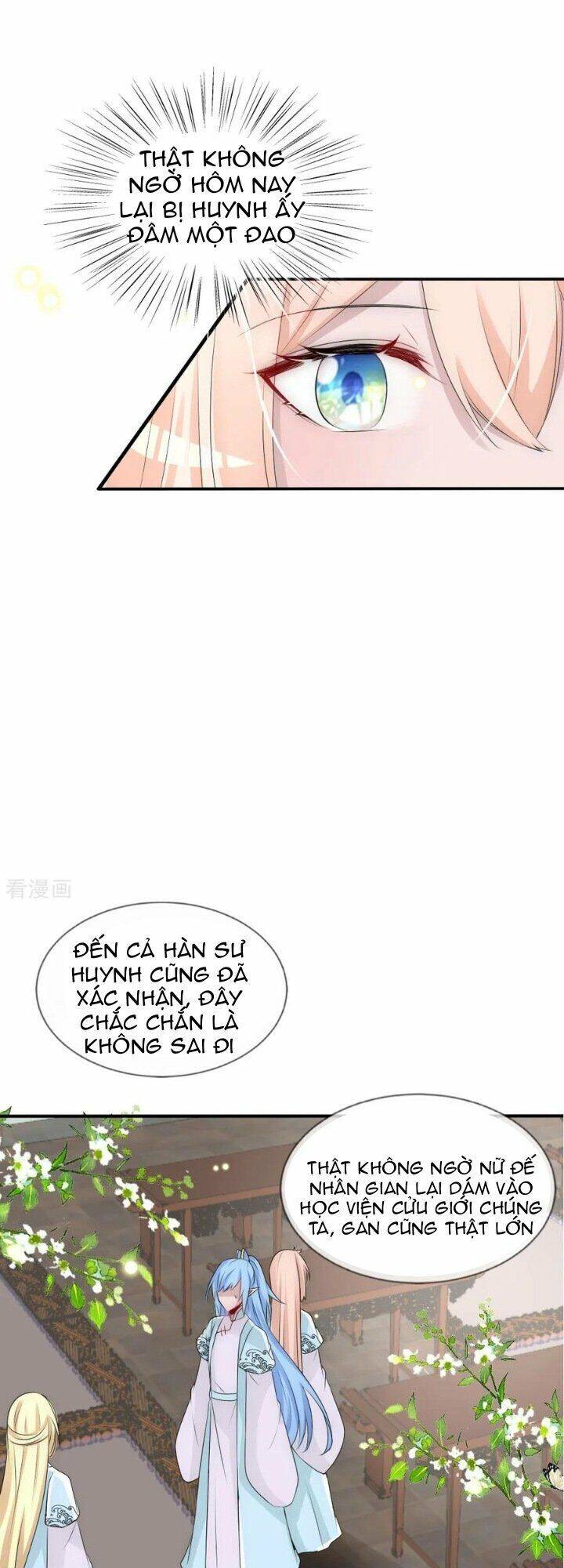 page_17