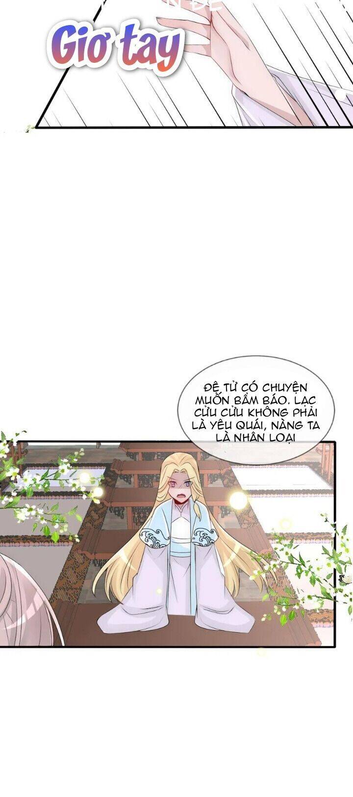 page_4