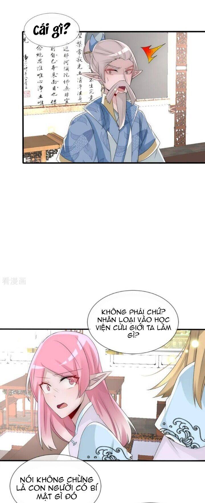page_5