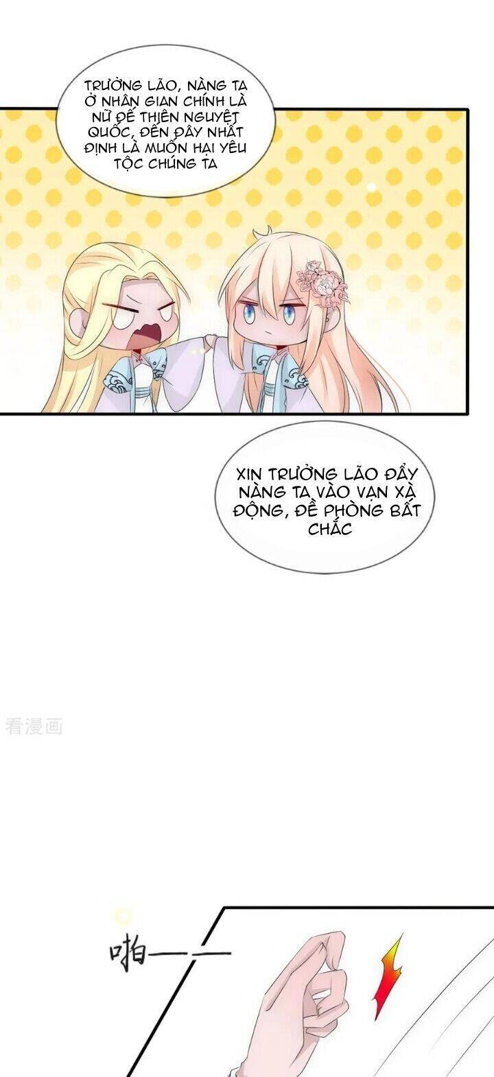 page_7