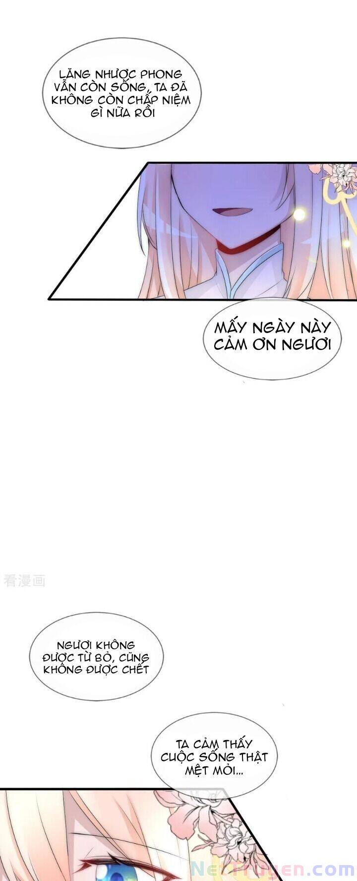 page_17