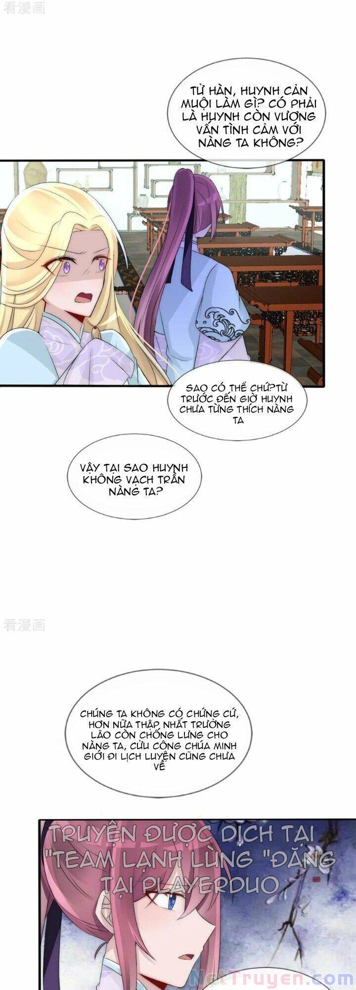 page_7