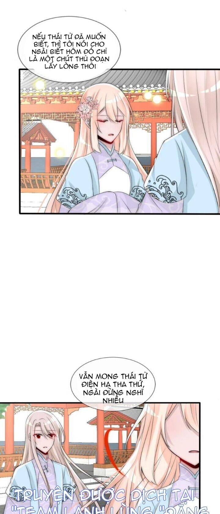 page_5