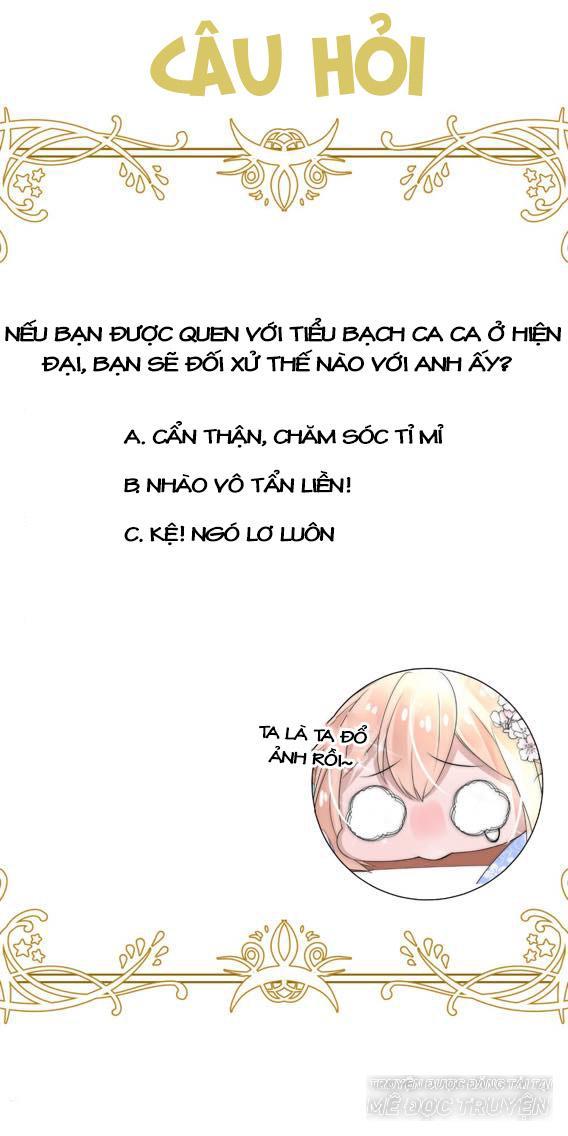 page_20