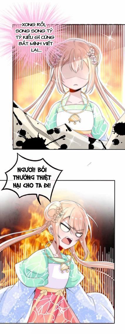 page_6