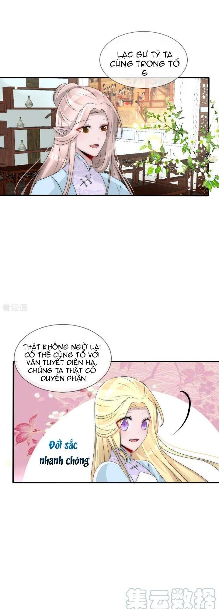 page_13